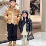 Moncler Enfant Yule Hooded Down Jacket In Beige