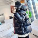 Montbeliard Down Jacket In Blue – Jk708
