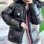 Montbeliard Down Jacket In Black – Jk709