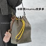 Ballet Leather Keychain Trick
