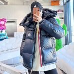 Montbeliard Down Jacket In Blue – Jk708
