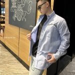 Logo Cotton Shirt In Blue – Sh457
