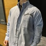 Logo Cotton Shirt In Blue – Sh457
