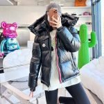 Montbeliard Down Jacket In Black – Jk709