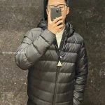 Arroux Short Down Jacket – Jk737