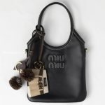 Leather Keychain Trick In Beige
