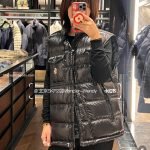 Grenoble Nantu Down Gilet In Black
