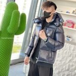 Montbeliard Down Jacket In Blue – Jk708