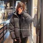 Grenoble Mandres Jacket In Black