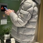 Maya Hooded Short Down Jacket In Grey