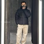 Grenoble Mandres Jacket In Black
