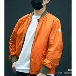 Ouveze Reversible Nylon Jacket